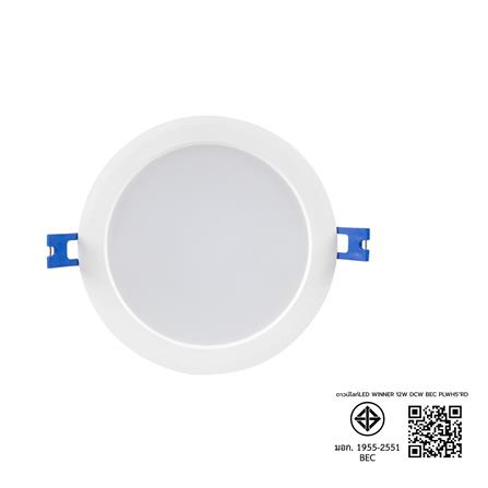 ดาวน์ไลท์ LED BEC WINNER 12W TRI-COLOR 5 นิ้ว 12 วัตต์ DAYLIGHT/COOL WHITE/WARM WHITE สีขาว_10