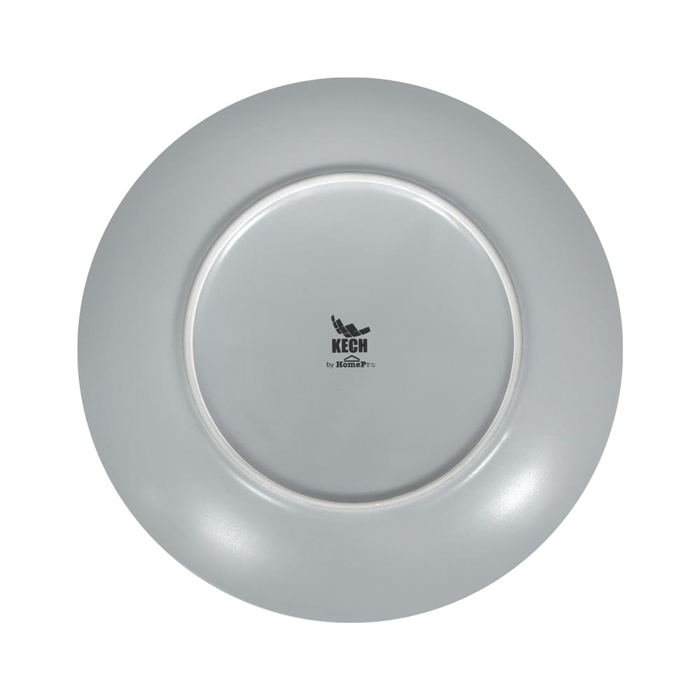 ชุดจานบัวเซรามิก 7.5 นิ้ว KECH LANZO สีเทา 4 ใบ