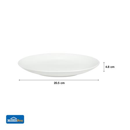 ชุดจานบัวเซรามิก 7.5 นิ้ว KECH LANZO สีขาว 4 ใบ_6