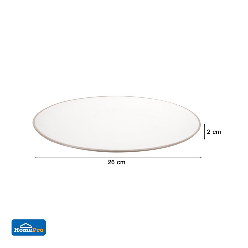 จานบัวเซรามิก 10 นิ้ว KECH CANTAL สีเบจ