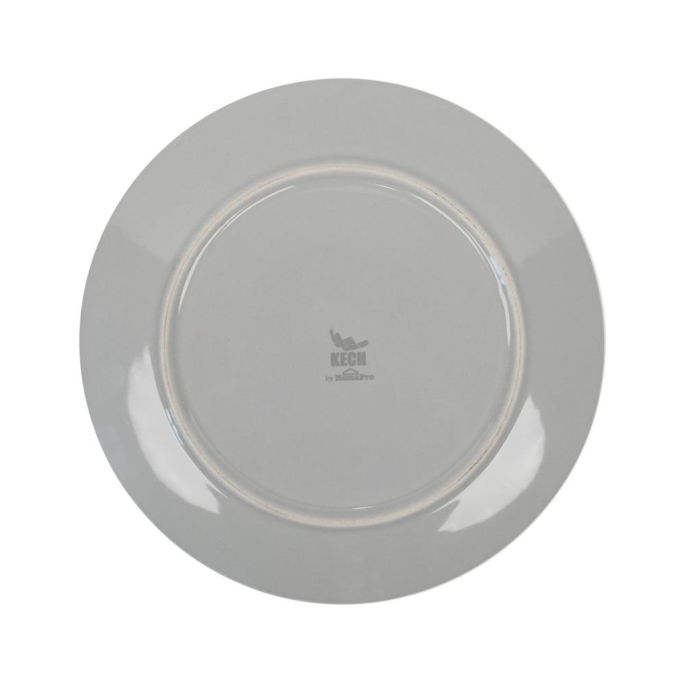 จานบัวเซรามิก 8 นิ้ว KECH CANTAL สีเทา