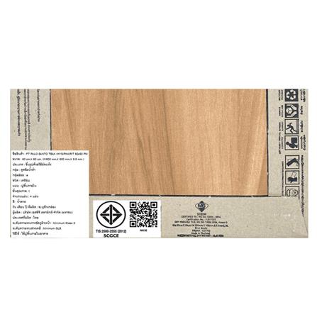 กระเบื้องพื้น 60x60 ซม. COTTO ปาโล ซานโต้ ทีค PM 1.44 ตร.ม._4