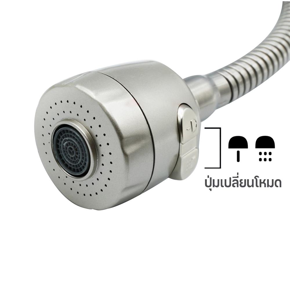 ก๊อกซิงค์เดี่ยวเคาน์เตอร์ DONMARK GL-5115