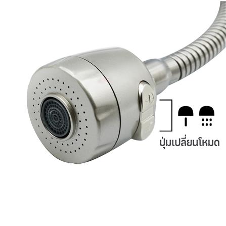 ก๊อกซิงค์เดี่ยวเคาน์เตอร์ DONMARK GL-5115_1