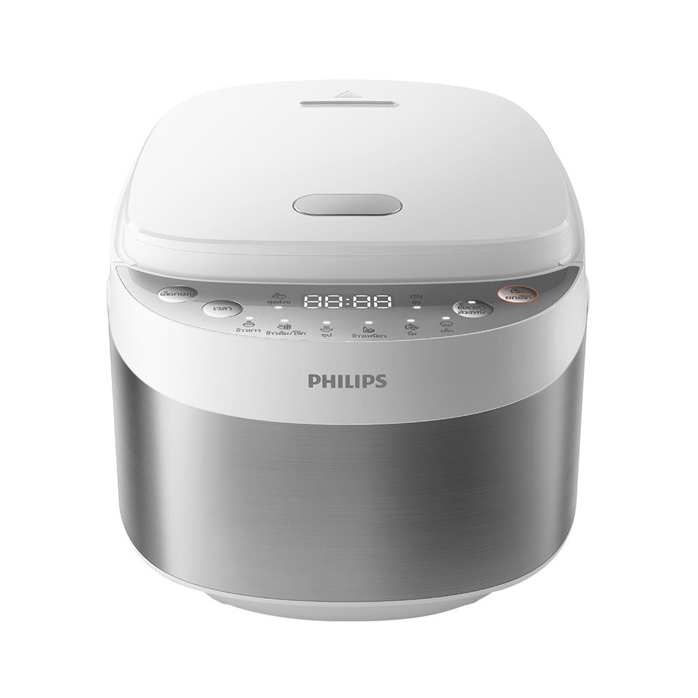 หม้อหุงข้าว DIGITAL PHILIPS HD3170/35 0.85 ลิตร