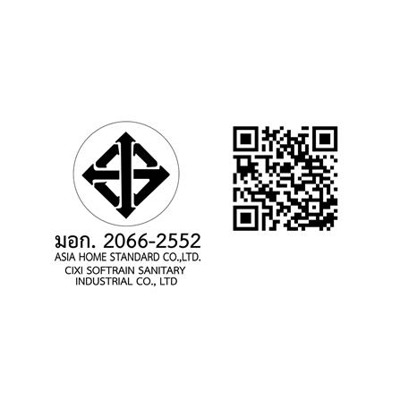 ฝักบัวสายอ่อน 1 ระดับ DONMARK GL-4251_4