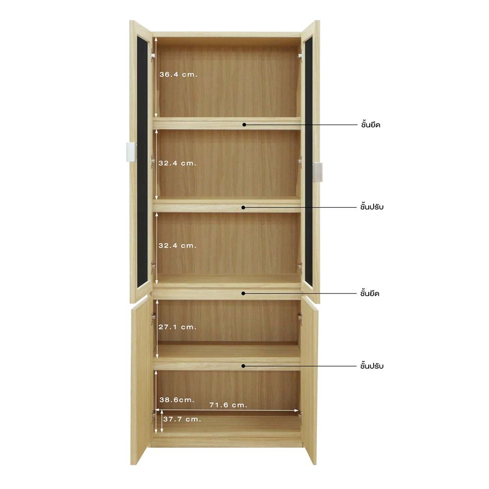 ตู้สูงบานเปิด BURO REVOLUTION HC75 75 ซม. สีเนเชอรัลแอช/กระจกดำ