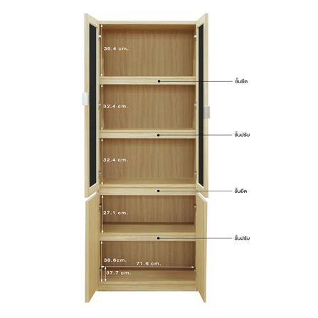 ตู้สูงบานเปิด BURO REVOLUTION HC75 75 ซม. สีเนเชอรัลแอช/กระจกดำ_7