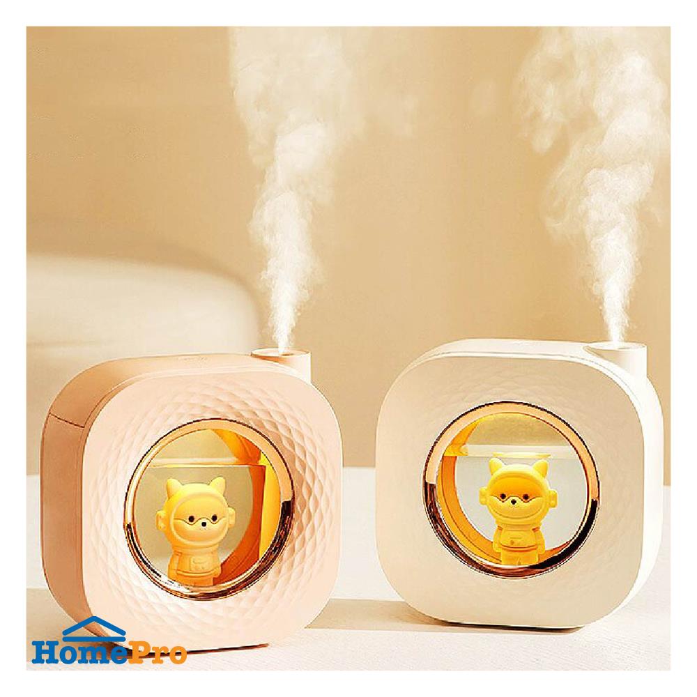 เครื่องเพิ่มความชื้น MUXIANG M45 สีชมพู
