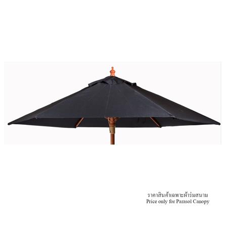 ผ้าร่มสนามกลม IVY 2.1 ม. สีดำ_0
