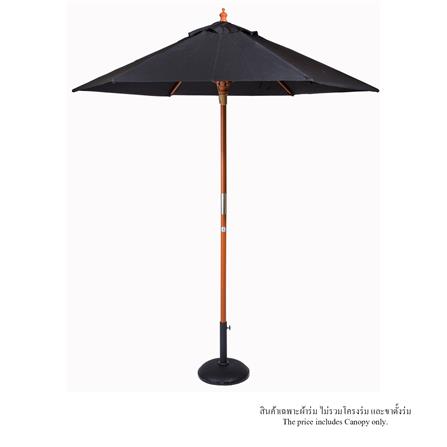 ผ้าร่มสนามกลม IVY 2.1 ม. สีดำ_1