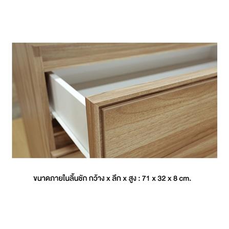 ตู้ลิ้นชัก 3 ลิ้นชัก BURO ANTARES LC80 DW สีอโรม่าโอ๊ค_4