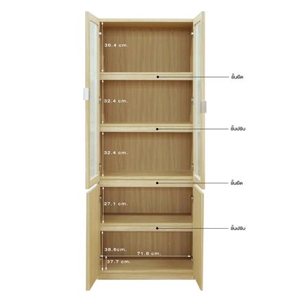 ตู้สูงบานเปิด BURO REVOLUTION HC75 75 ซม. สีเนเชอรัลแอช/กระจกใส_7