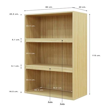 ชั้นวางของโล่ง BURO REVOLUTION C80 สีเนเชอรัลแอช_5