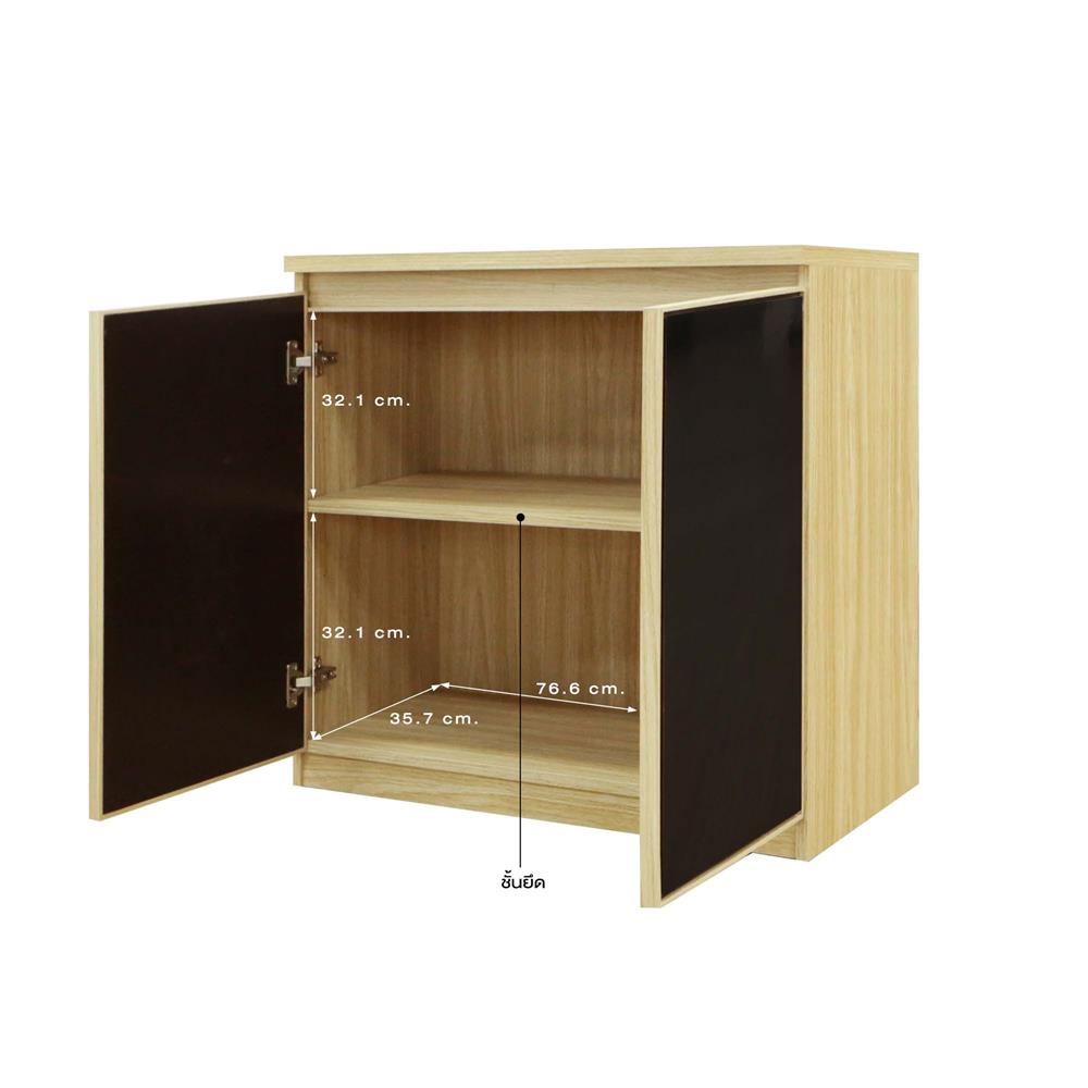 ตู้บานเปิด BURO REVOLUTION LC80 DO สีเนเชอรัลแอช/ดำ