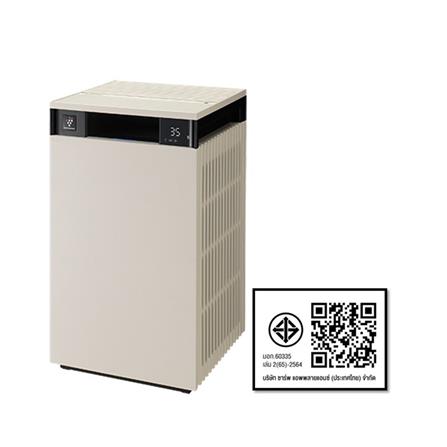 เครื่องฟอกอากาศ SHARP FX-S120B-W 84 ตารางเมตร_8