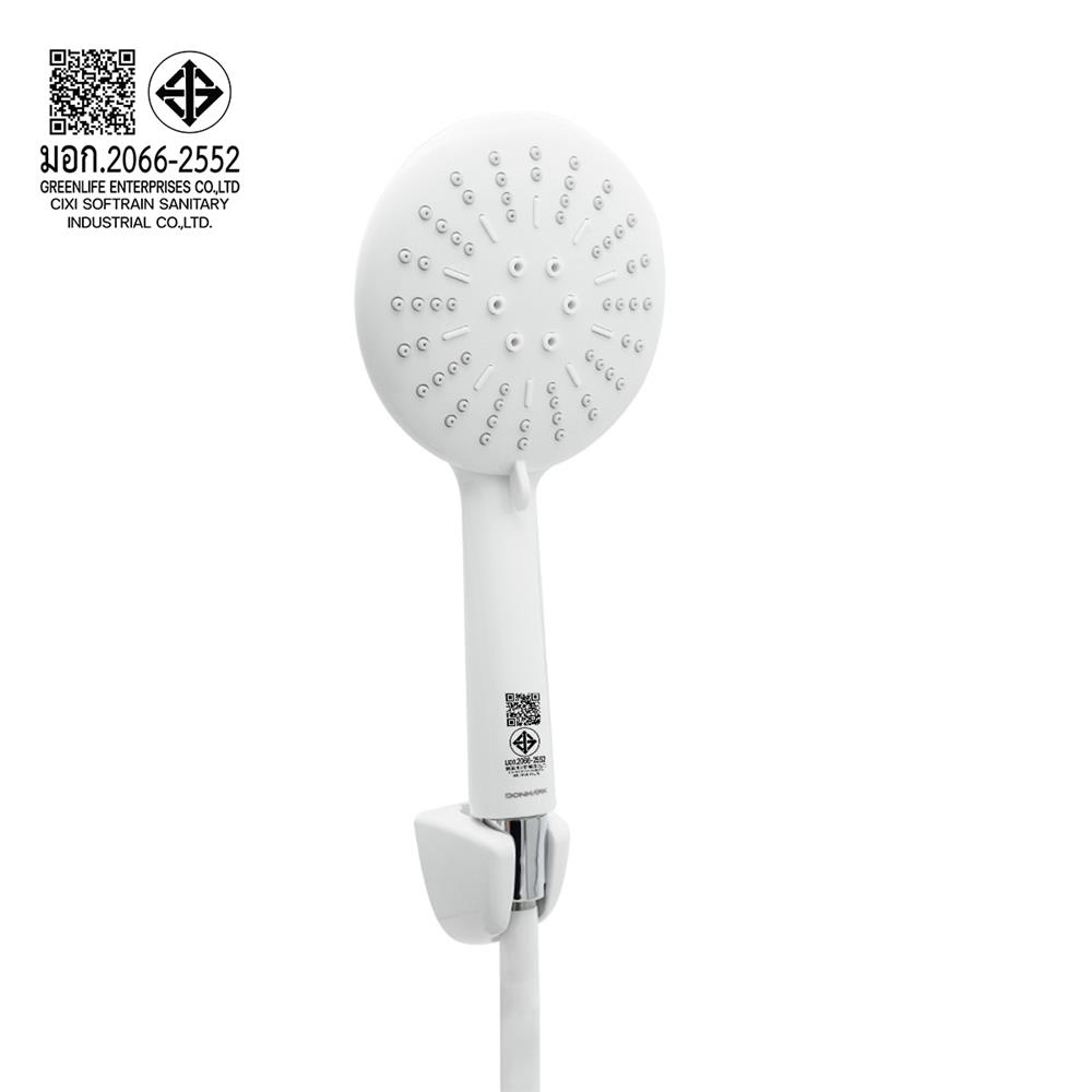 ชุดฝักบัวสายอ่อน 3 ระดับ DONMARK GL-4253