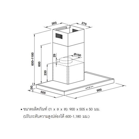 เครื่องดูดควันกระโจม HAFELE AQUILO 90 ซม._2