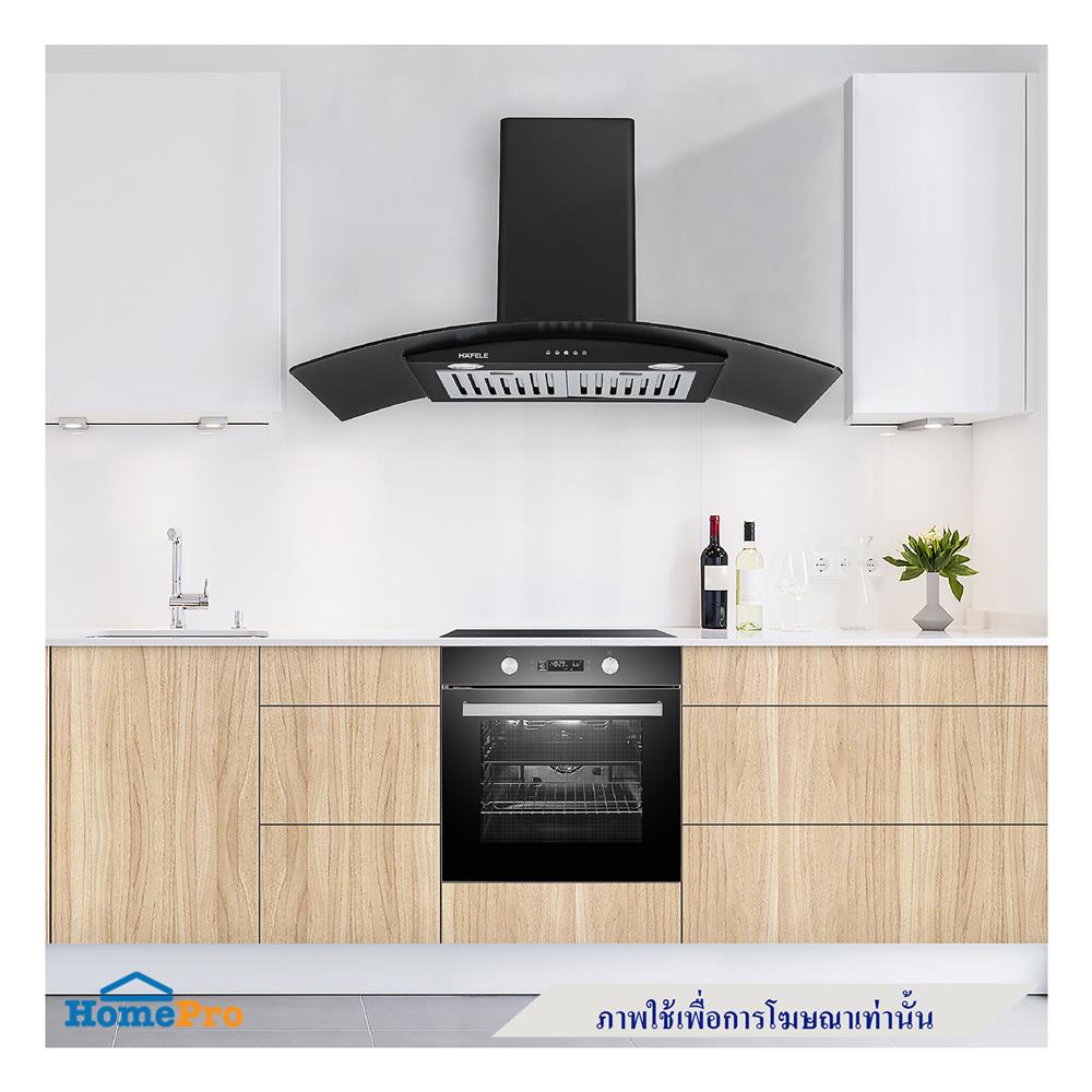 เครื่องดูดควันกระโจม HAFELE THYRA 90 ซม.