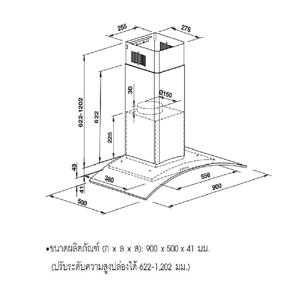 เครื่องดูดควันกระโจม HAFELE THYRA 90 ซม.
