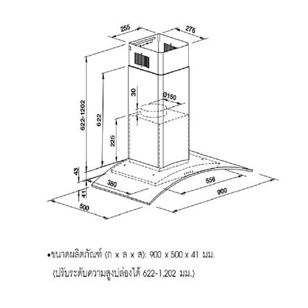 เครื่องดูดควันกระโจม HAFELE THYRA 90 ซม._2