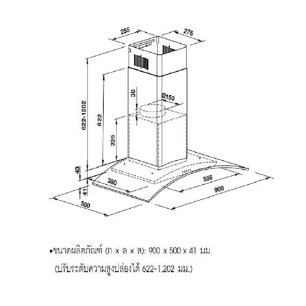 เครื่องดูดควันกระโจม HAFELE BRISA 90 ซม._2