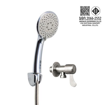 ชุดฝักบัวสายอ่อน 3 ระดับ DONMARK GL-3504_4