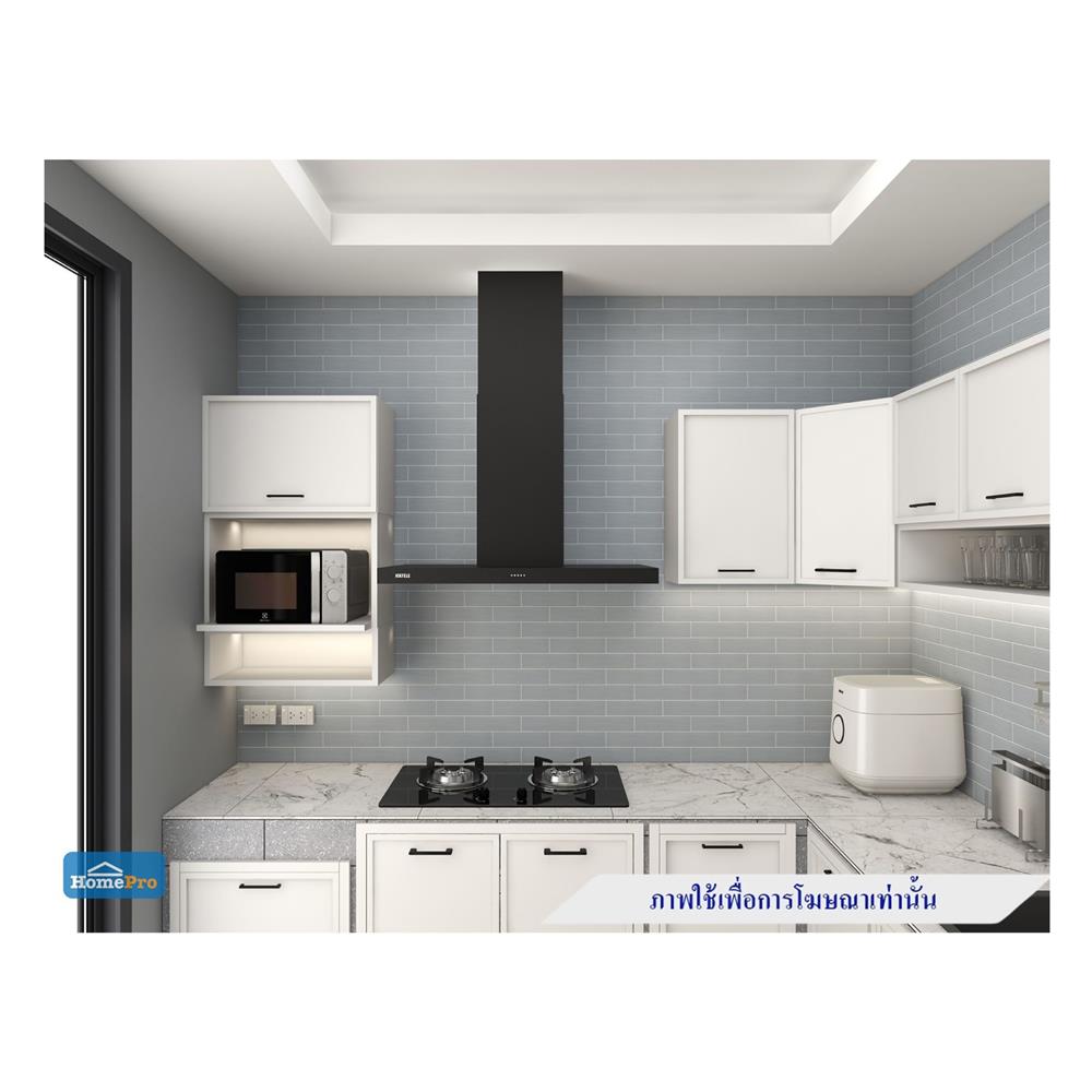 เครื่องดูดควันกระโจม HAFELE ZERPHYP 90 ซม.