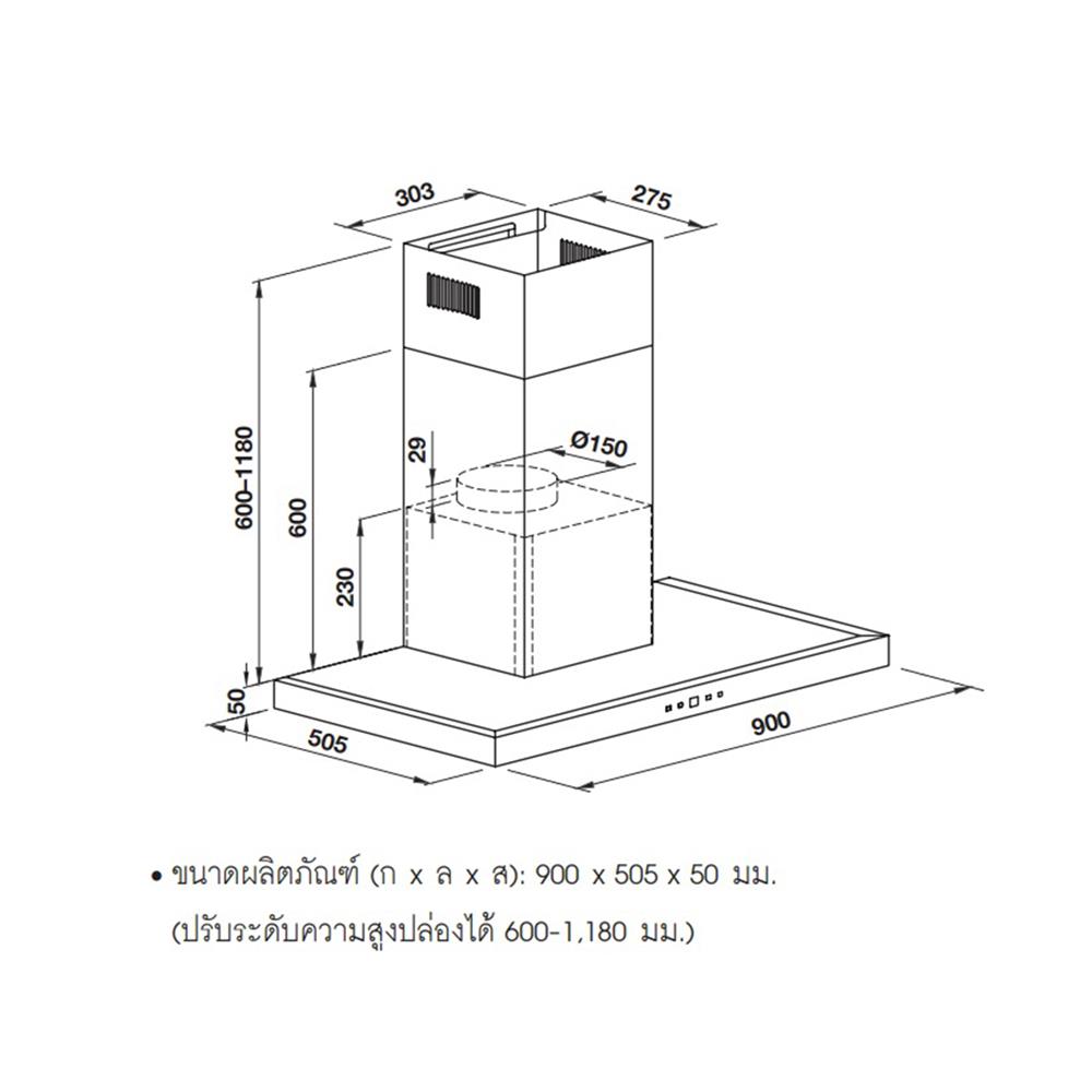 เครื่องดูดควันกระโจม HAFELE ZERPHYP 90 ซม.