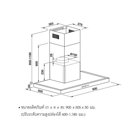 เครื่องดูดควันกระโจม HAFELE ZERPHYP 90 ซม._3