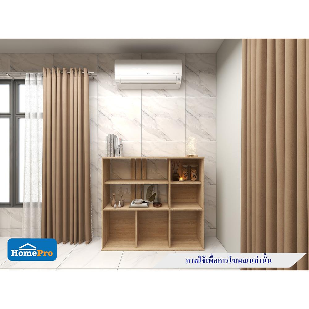 ชั้นวางของกั้นห้อง 3 ชั้น INHOME SS1201 สีออทตาวา