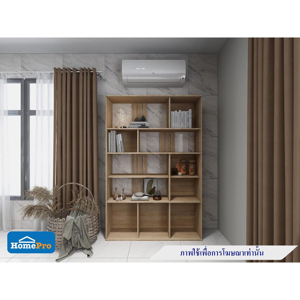 ชั้นวางของกั้นห้อง 5 ชั้น INHOME SS1221 สีออทตาวา