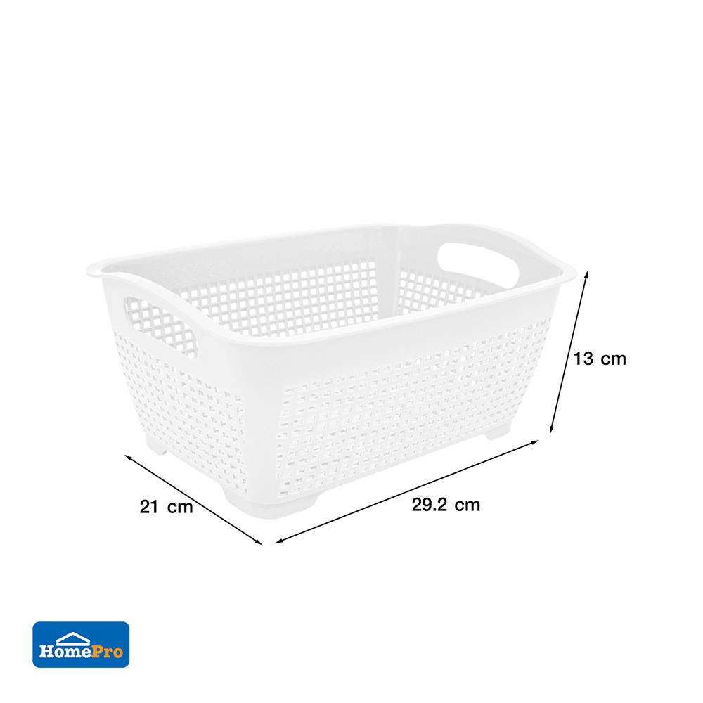 ตะกร้าพลาสติกสี่เหลี่ยมผืนผ้า KECH EAZY 13x21x29.2 ซม. สีขาว