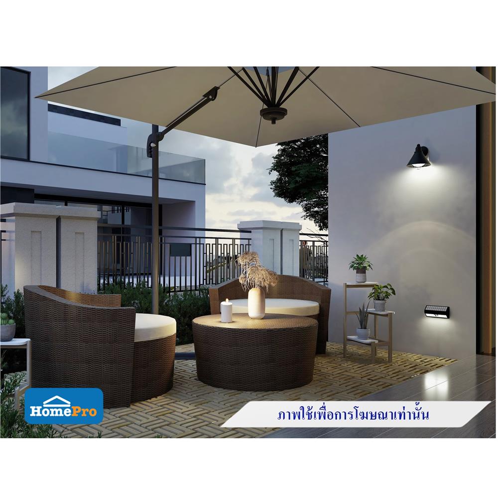 ชุดสนาม 2 ที่นั่ง IVY HUSTON SF004 สีน้ำตาล