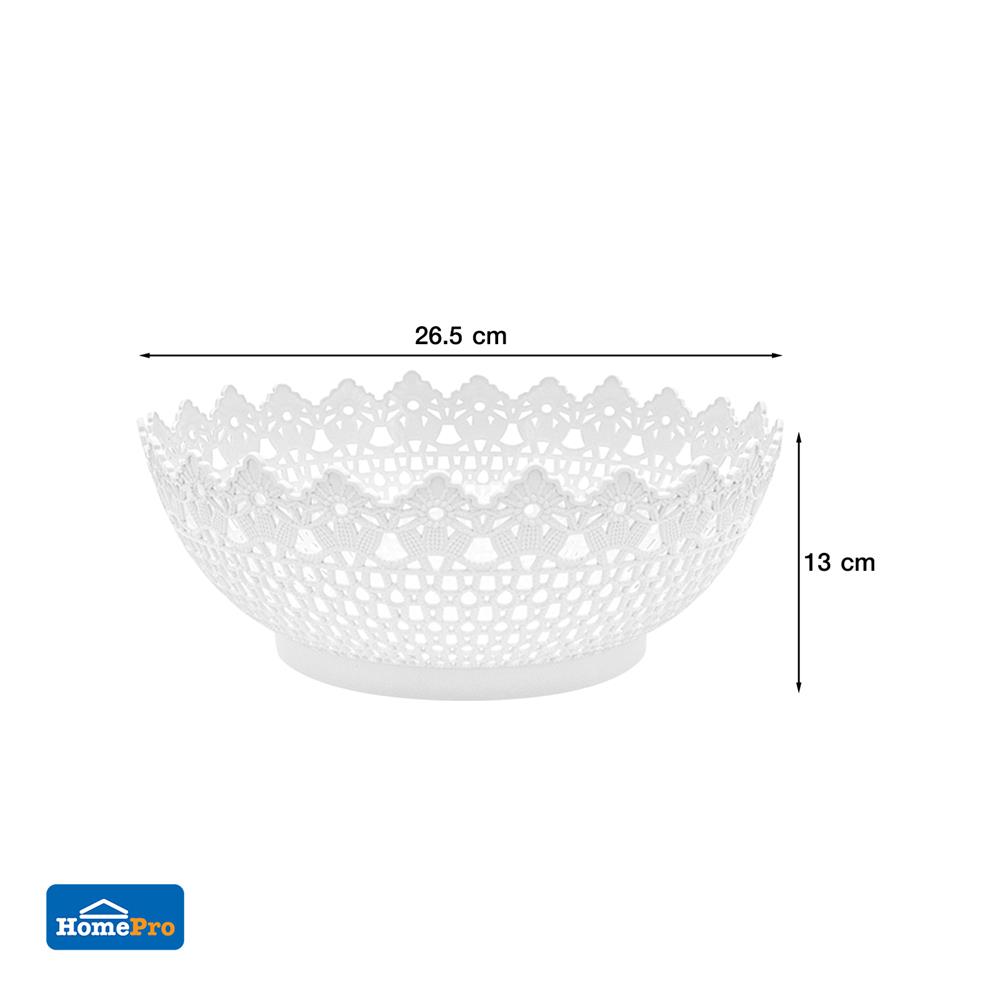 ตะกร้าพลาสติกกลมลายฉลุ KECH EAZY สีขาว