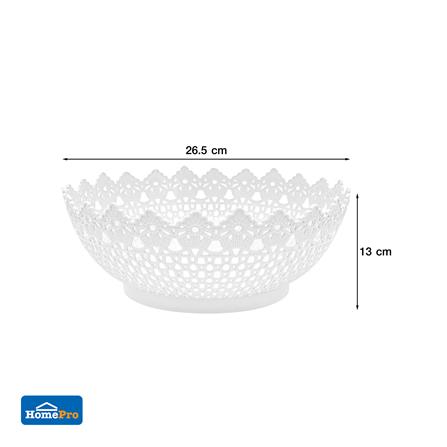 ตะกร้าพลาสติกกลมลายฉลุ KECH EAZY สีขาว_5