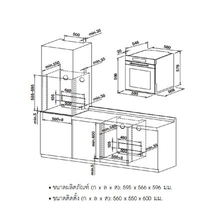 เตาอบฝังดิจิตอล HAFELE ETHERNAL 495.05.800_3