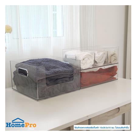กล่องจัดเก็บผ้า PLIM KLEAR 15x30.5x10 ซม. สีใส_5