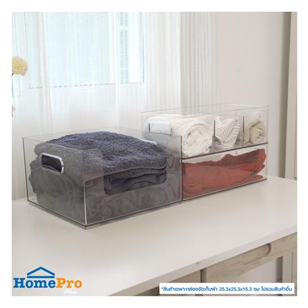 กล่องจัดเก็บผ้า PLIM KLEAR 25.3x25.3x15.3 ซม. สีใส_5