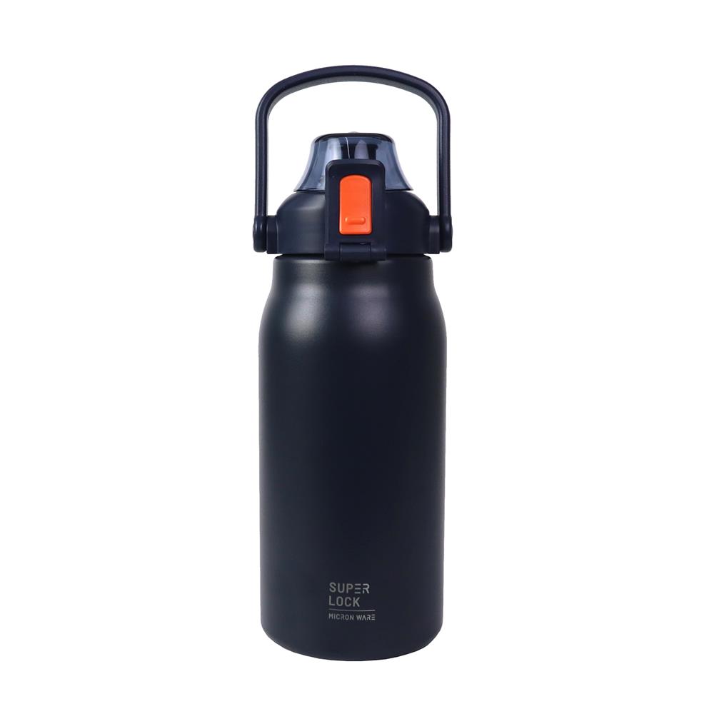 ขวดน้ำสเตนเลส 1.3 ลิตร SUPER LOCK STRAW สีน้ำเงิน