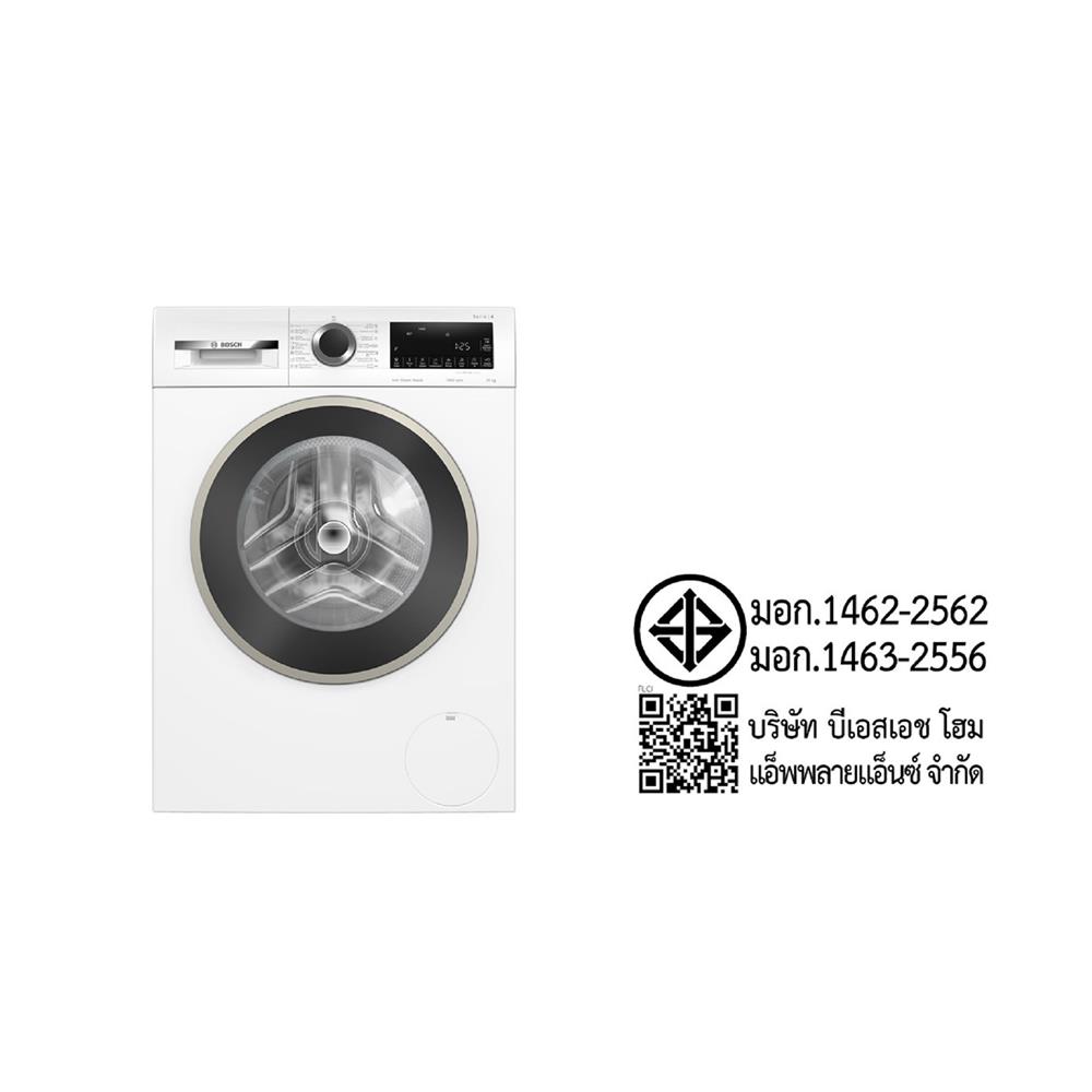 เครื่องซักผ้าฝาหน้า BOSCH WGA14400TH 9 กก. 1400 รอบ