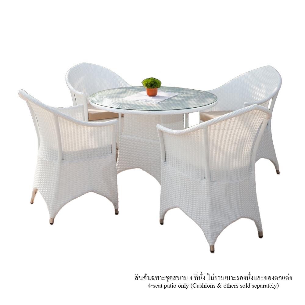 ชุดสนาม 4 ที่นั่ง IVY VERGINIA DN001 สีขาว