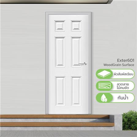 ประตูไฟเบอร์กลาส METRO EXTER601 80X200 ซม. สีขาว_3