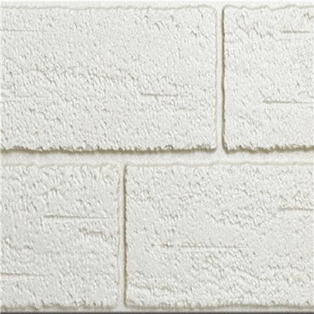 กระเบื้องพอร์ซเลน 4.5x13 นิ้ว BEZEN EB3311 ยูโร บริค โมเดิร์นไวท์_1