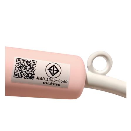 ไดร์เป่าผม LESASHA LS1674 1600 วัตต์_2