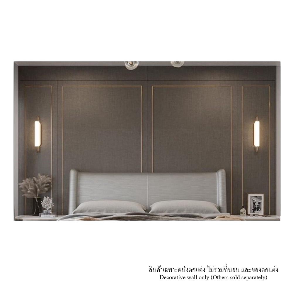 ผนังตกแต่งสำเร็จรูป SB BUILT IN 59059865 340 ซม. สี DARK WOOD