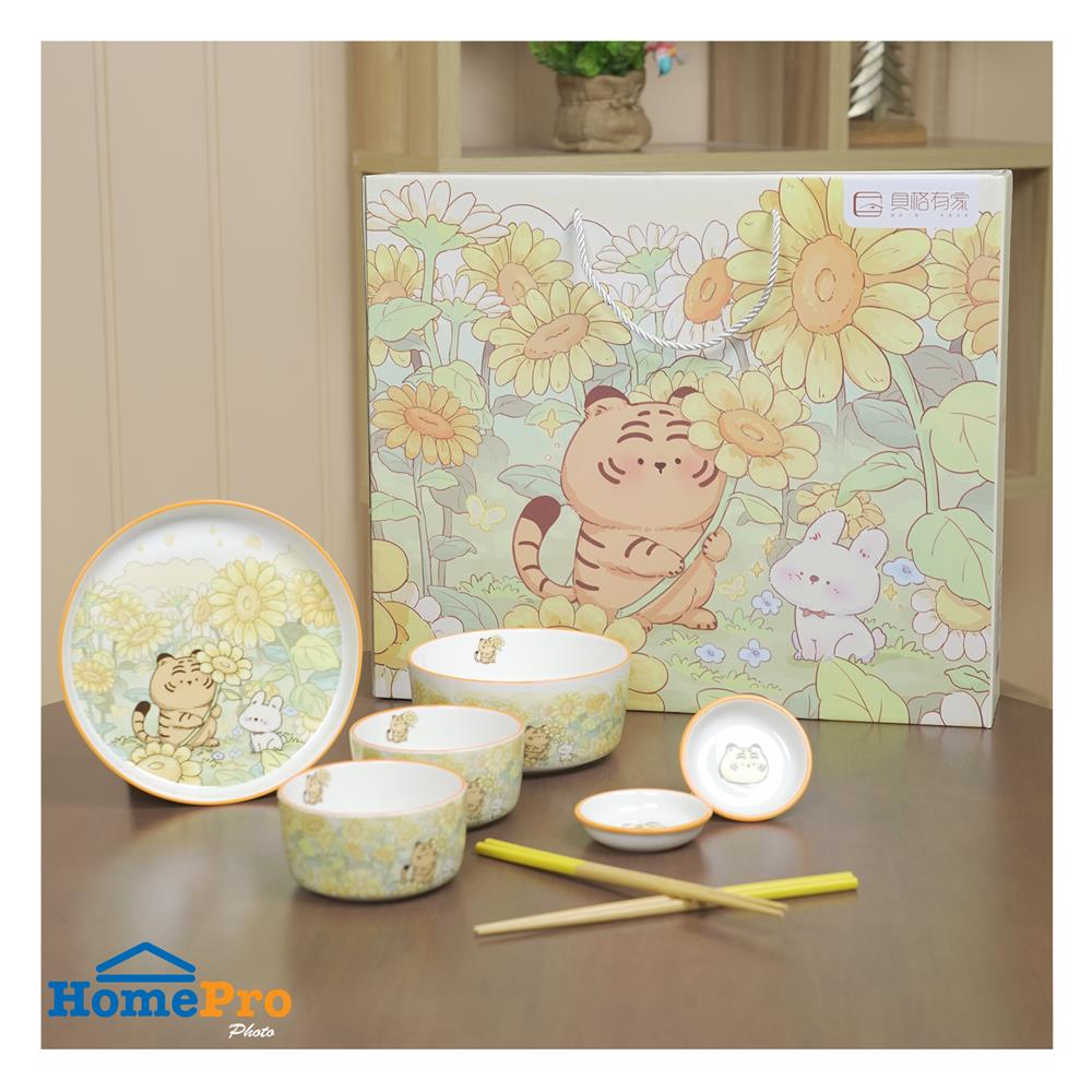 ชุดจานชาม PORCELAIN KECH TIGER 6 ชิ้น