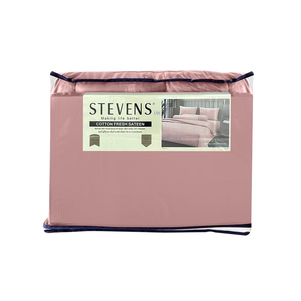 ชุดผ้าปูที่นอน 6 ฟุต 6 ชิ้น STEVENS COTTON FRESH SATEEN GN14PI