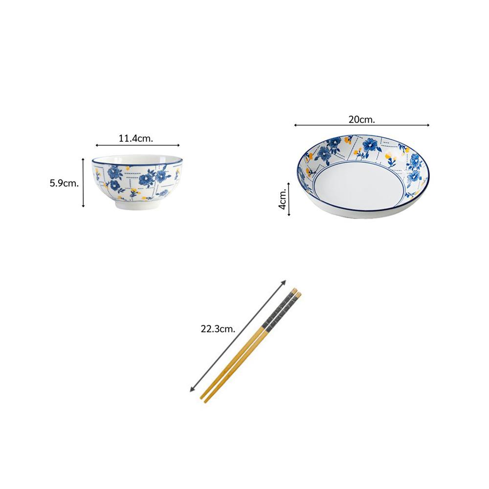 ชุดจานชาม PORCELAIN KECH CHABA 6 ชิ้น