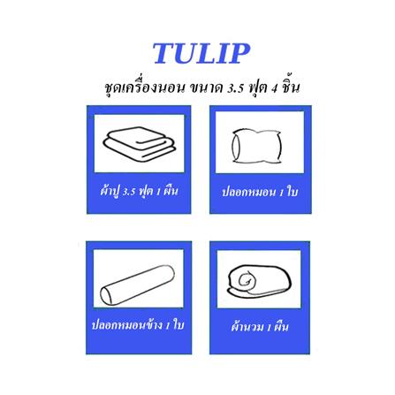 ชุดผ้าปูที่นอน 3.5 ฟุต 4 ชิ้น TULIP SPIDERMAN 60259-DLD001_4